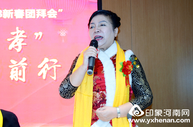 ʡĻоѦίԱᡰ2018´Űݻᡱ֣ݾ