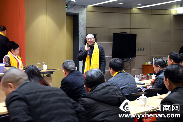 ʡĻоѦίԱᡰ2018´Űݻᡱ֣ݾ