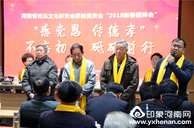 ʡĻоѦίԱᡰ2018´Űݻᡱ֣ݾ