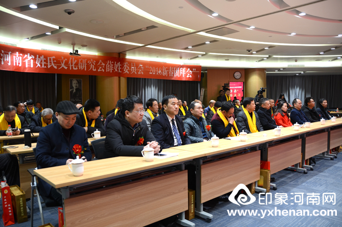 ʡĻоѦίԱᡰ2018´Űݻᡱ֣ݾ