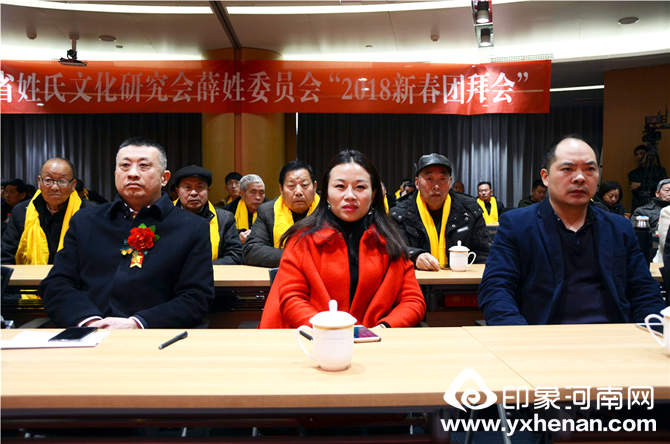 ʡĻоѦίԱᡰ2018´Űݻᡱ֣ݾ