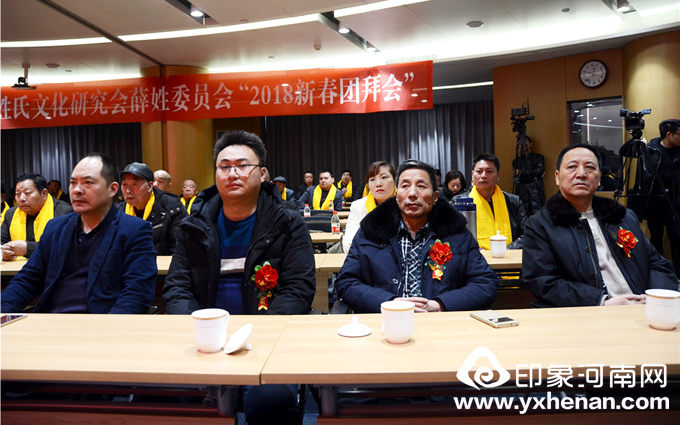 ʡĻоѦίԱᡰ2018´Űݻᡱ֣ݾ