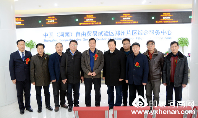 ʡĻоѦίԱᡰ2018´Űݻᡱ֣ݾ