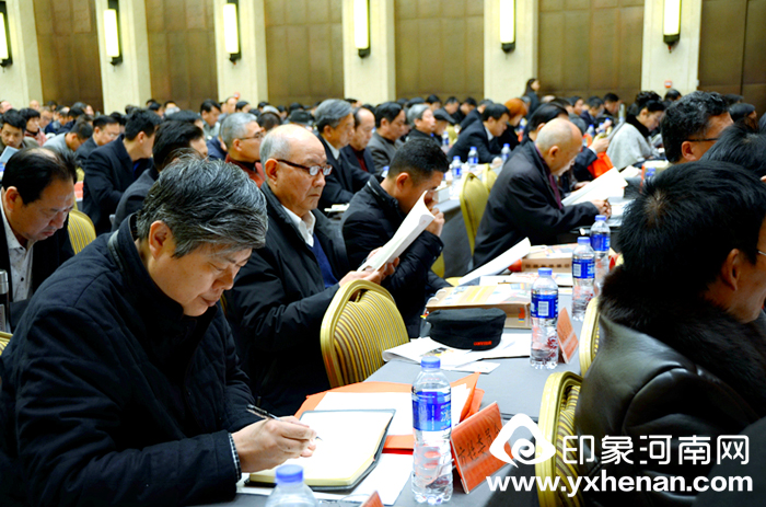 河南省姓氏文化研究会2018年年会暨换届大会在郑州召开