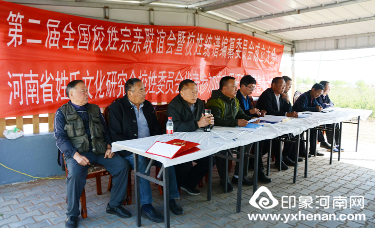 ʡĻоУίԱȫУմɹŲμ磨2018ɼ˼³˴