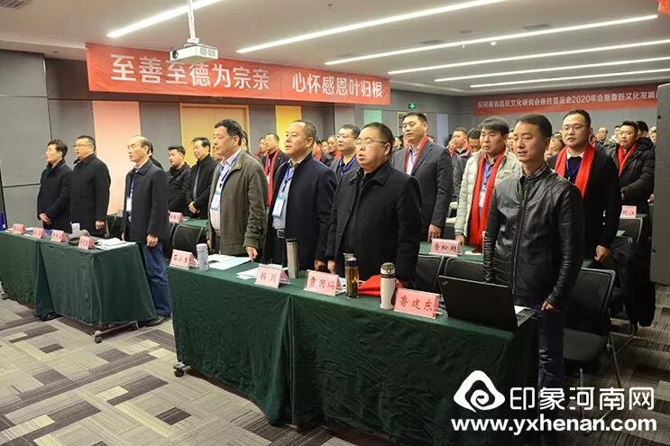 ʡĻо³ίԱ2020³Ļչ̳֣ٿ