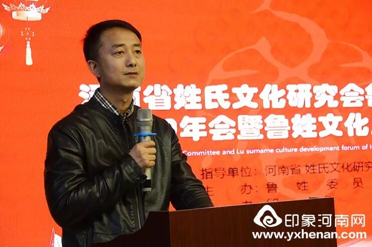 ʡĻо³ίԱ2020³Ļչ̳֣ٿ