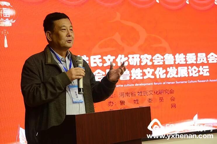 ʡĻо³ίԱ2020³Ļչ̳֣ٿ