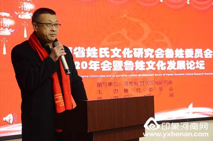 ʡĻо³ίԱ2020³Ļչ̳֣ٿ