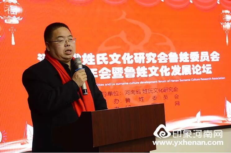 ʡĻо³ίԱ2020³Ļչ̳֣ٿ