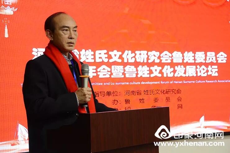 ʡĻо³ίԱ2020³Ļչ̳֣ٿ