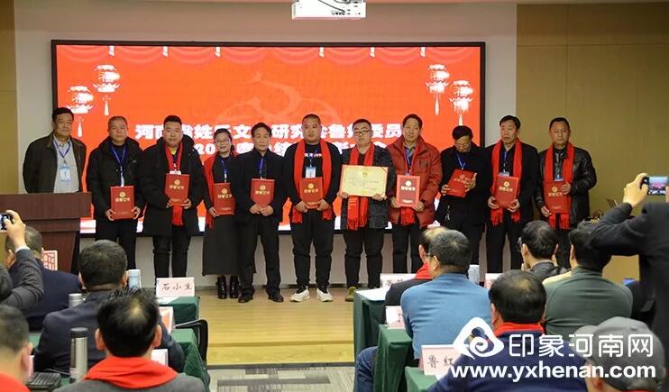 ʡĻо³ίԱ2020³Ļչ̳֣ٿ