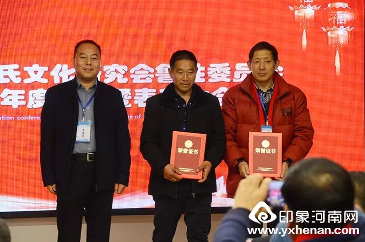 ʡĻо³ίԱ2020³Ļչ̳֣ٿ