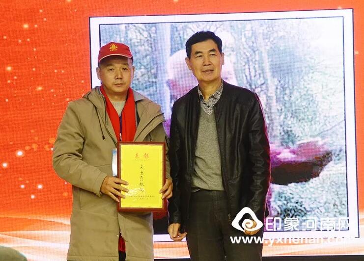 ʡĻо³ίԱ2020³Ļչ̳֣ٿ