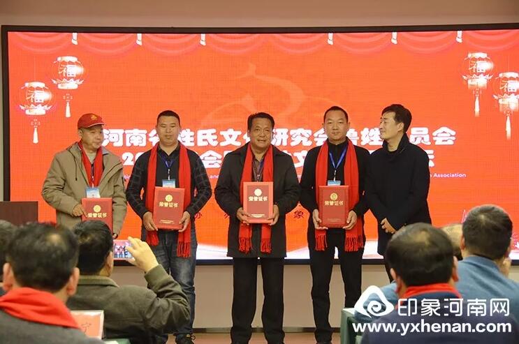 ʡĻо³ίԱ2020³Ļչ̳֣ٿ