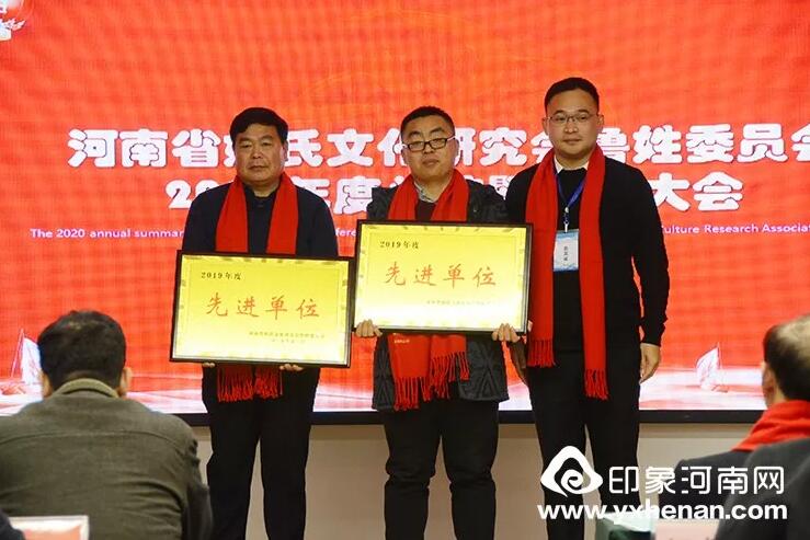 ʡĻо³ίԱ2020³Ļչ̳֣ٿ