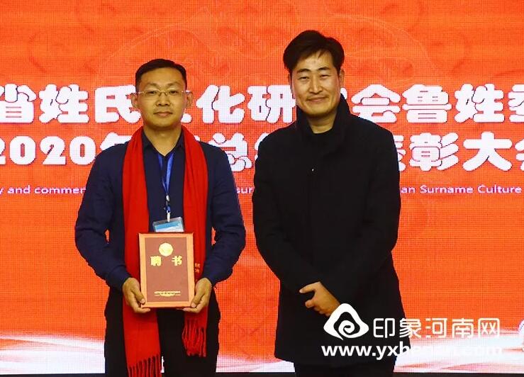 ʡĻо³ίԱ2020³Ļչ̳֣ٿ