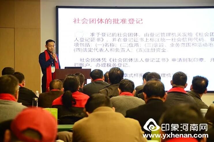 ʡĻо³ίԱ2020³Ļչ̳֣ٿ