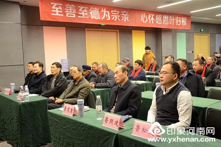 ʡĻо³ίԱ2020³Ļչ̳֣ٿ