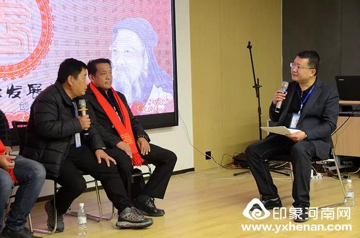 ʡĻо³ίԱ2020³Ļչ̳֣ٿ