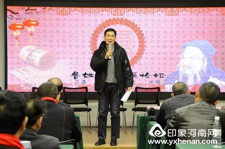 ʡĻо³ίԱ2020³Ļչ̳֣ٿ