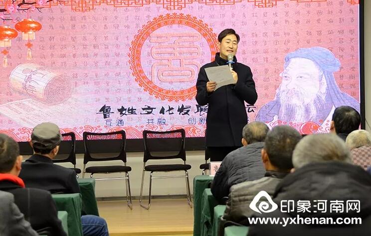 ʡĻо³ίԱ2020³Ļչ̳֣ٿ