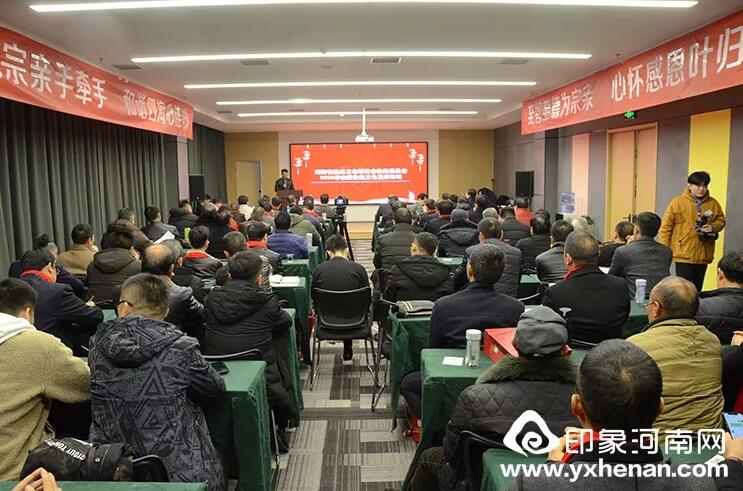 ʡĻо³ίԱ2020³Ļչ̳֣ٿ