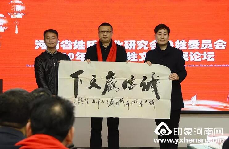 ʡĻо³ίԱ2020³Ļչ̳֣ٿ