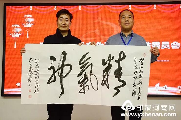 ʡĻо³ίԱ2020³Ļչ̳֣ٿ