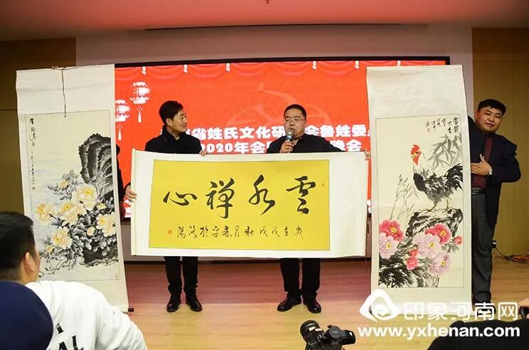 ʡĻо³ίԱ2020³Ļչ̳֣ٿ