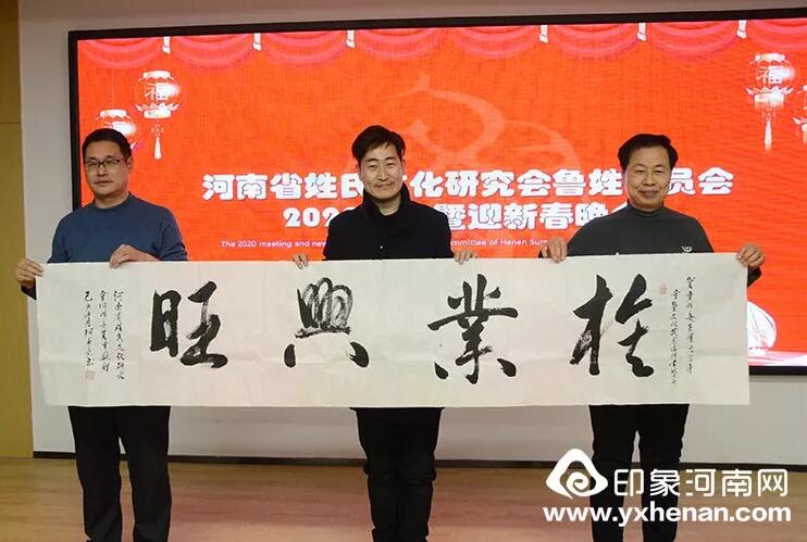 ʡĻо³ίԱ2020³Ļչ̳֣ٿ