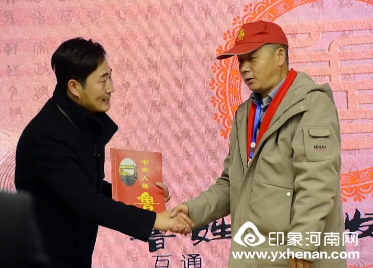 ʡĻо³ίԱ2020³Ļչ̳֣ٿ