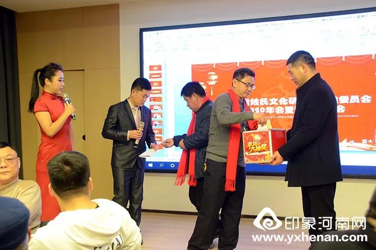 ʡĻо³ίԱ2020³Ļչ̳֣ٿ