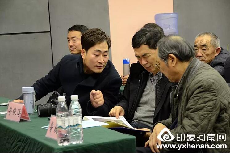 ʡĻо³ίԱ2020³Ļչ̳֣ٿ