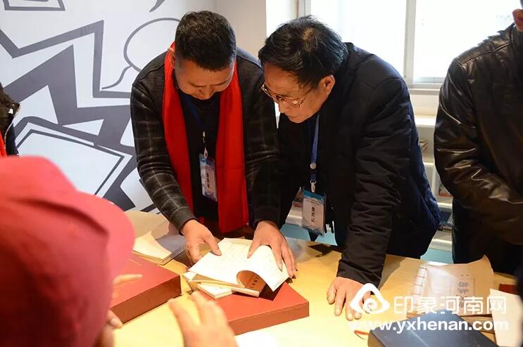 ʡĻо³ίԱ2020³Ļչ̳֣ٿ