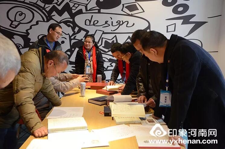 ʡĻо³ίԱ2020³Ļչ̳֣ٿ