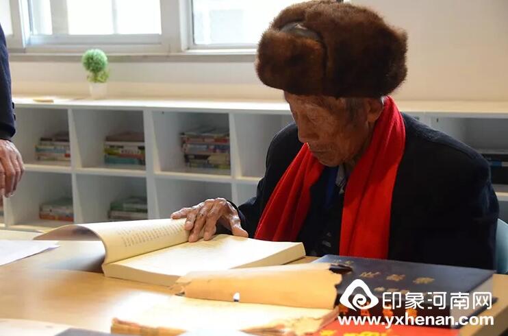 ʡĻо³ίԱ2020³Ļչ̳֣ٿ