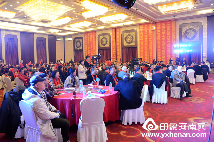 2020年杨氏春晚暨河南省黄帝故里基金会杨姓公益基金管理委员会成立大会在郑州隆重举行