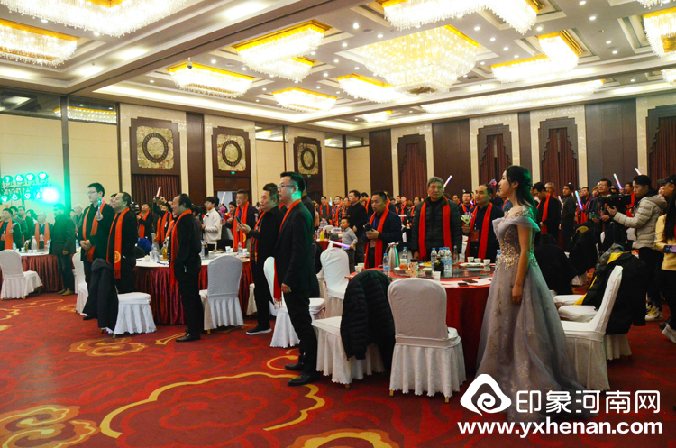 2020年杨氏春晚暨河南省黄帝故里基金会杨姓公益基金管理委员会成立大会在郑州隆重举行