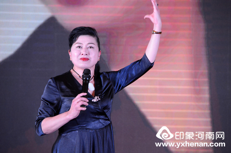 2020年杨氏春晚暨河南省黄帝故里基金会杨姓公益基金管理委员会成立大会在郑州隆重举行