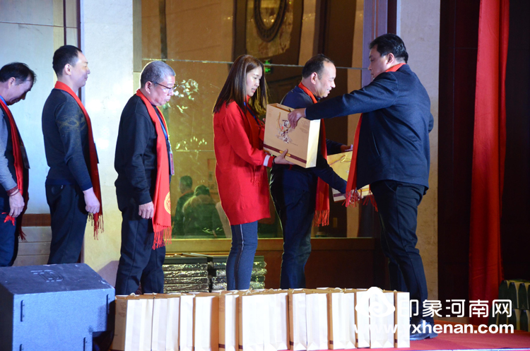 2020年杨氏春晚暨河南省黄帝故里基金会杨姓公益基金管理委员会成立大会在郑州隆重举行