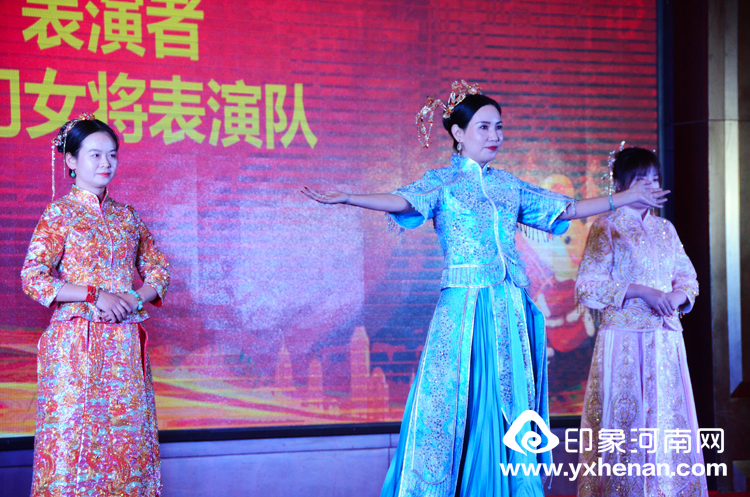 2020年杨氏春晚暨河南省黄帝故里基金会杨姓公益基金管理委员会成立大会在郑州隆重举行