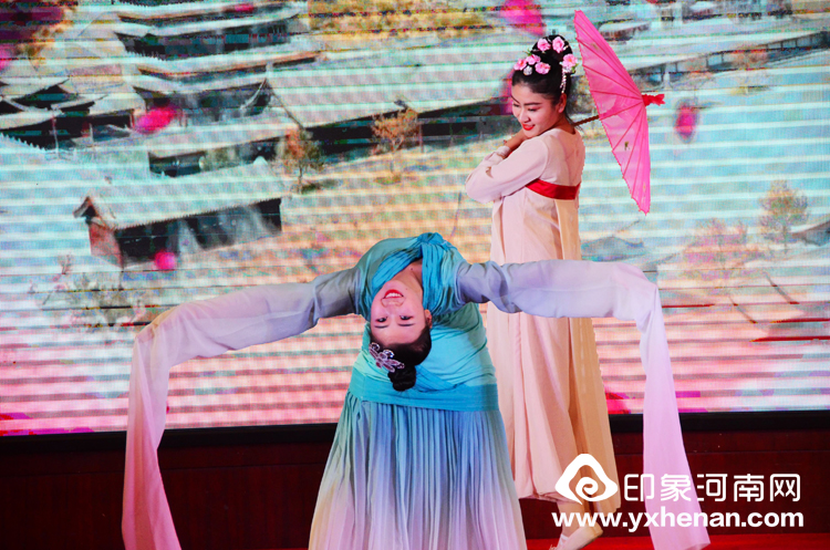 2020年杨氏春晚暨河南省黄帝故里基金会杨姓公益基金管理委员会成立大会在郑州隆重举行