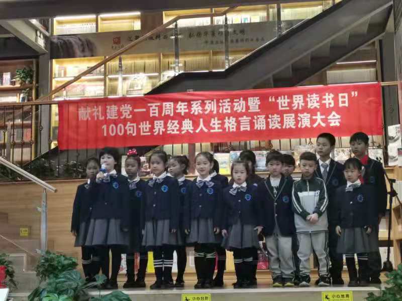 񽨵100ϵл100羭չݴᡱչ