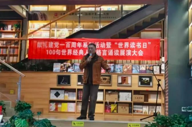 񽨵100ϵл100羭չݴᡱչ