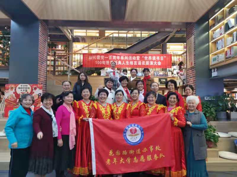 񽨵100ϵл100羭չݴᡱչ