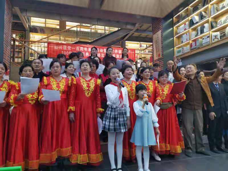 񽨵100ϵл100羭չݴᡱչ