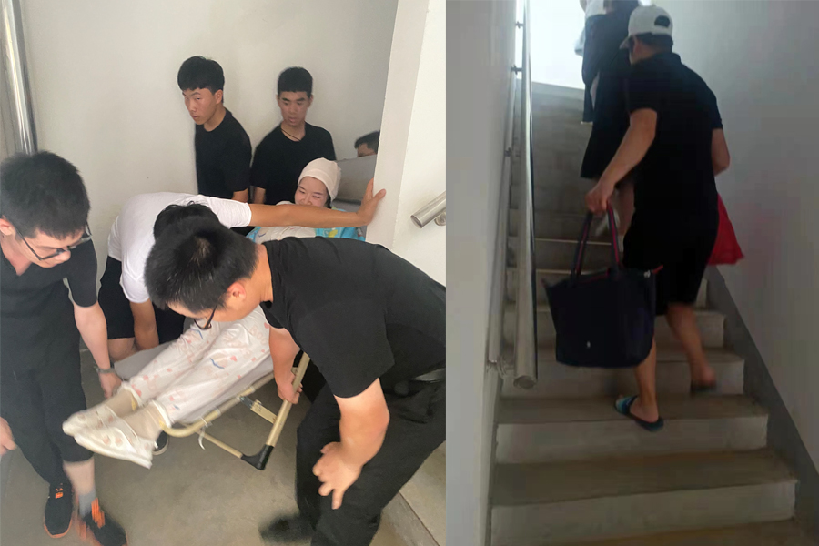 ͣʹڼ硪³ռӯʵжеԱ