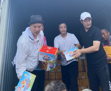 ͣʹڼ硪³ռӯʵжеԱ