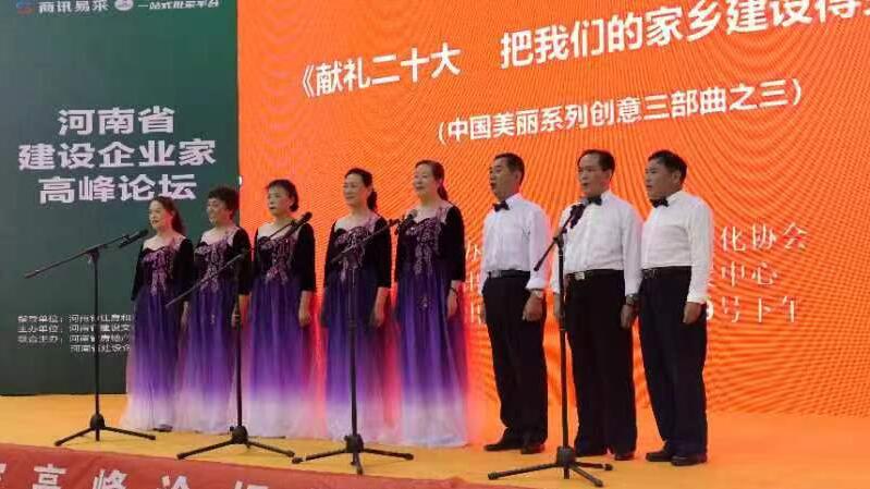 ʮ ǵļ罨ø֣ݹʻչ